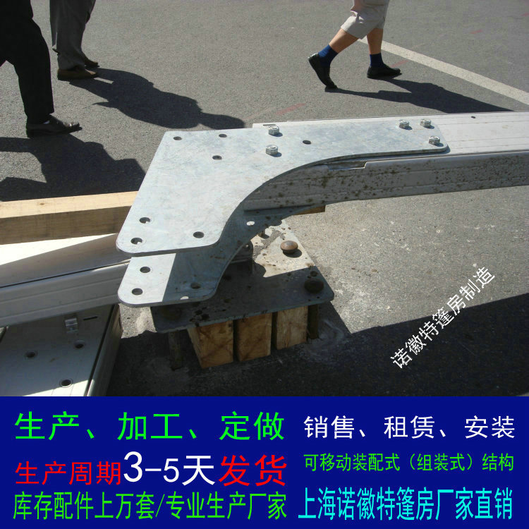 �Ϻ��ֽṹ�������������Ͻ������ɫ�����չ������﷿��