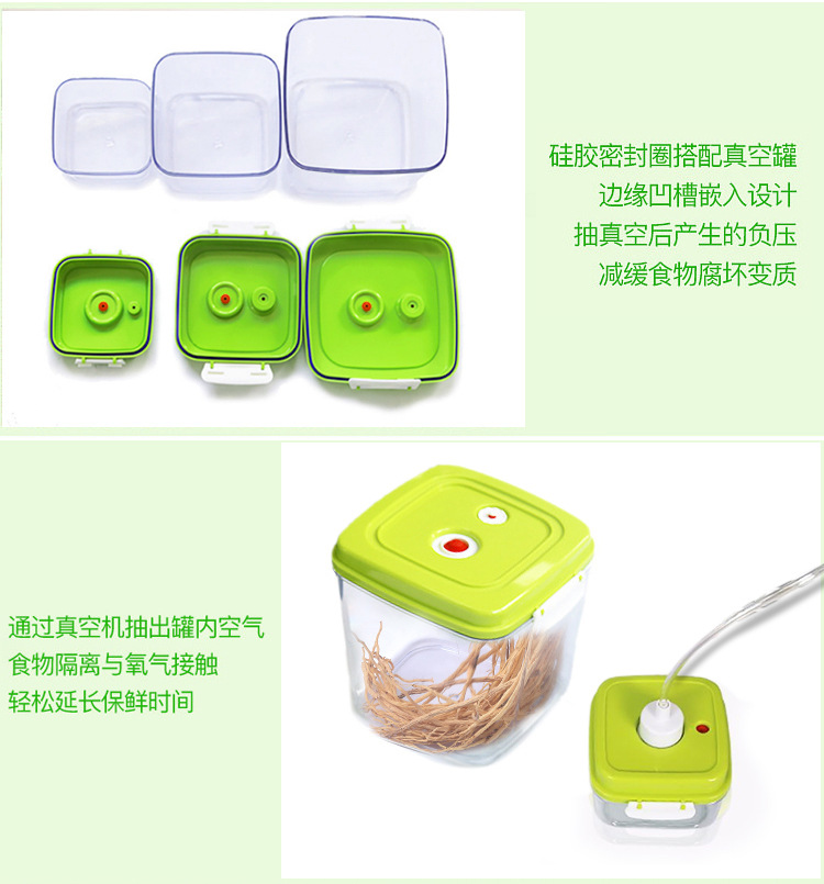 190112真空罐详情页JPG_06