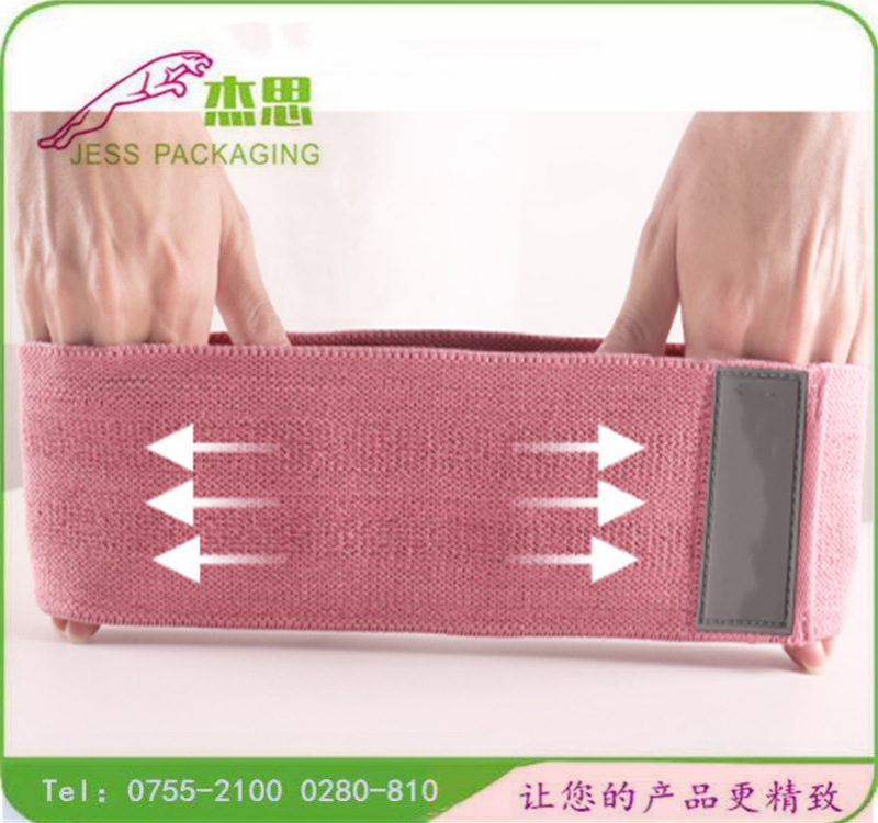 设计新款瑜伽拉力绑带弹力绑带翘臂圈瘦腿绑带头巾绑带量大从优