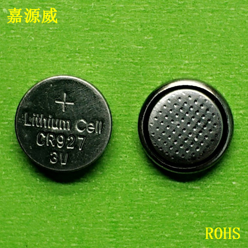 CR927纽扣电池 温度计 发光钥匙扣 电子台历专用CR927环保电池