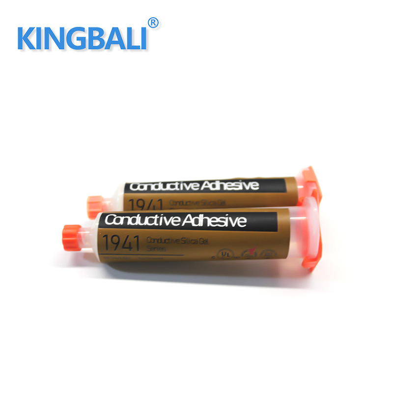 电子设备导电密封胶 耐水性好 双组份镍包石墨导电胶  厂价供应