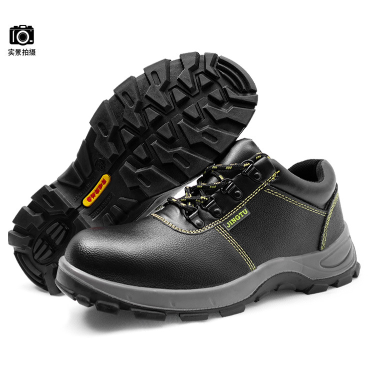 Chaussures de sécurité - Dégâts de perçage - Ref 3405218 Image 17