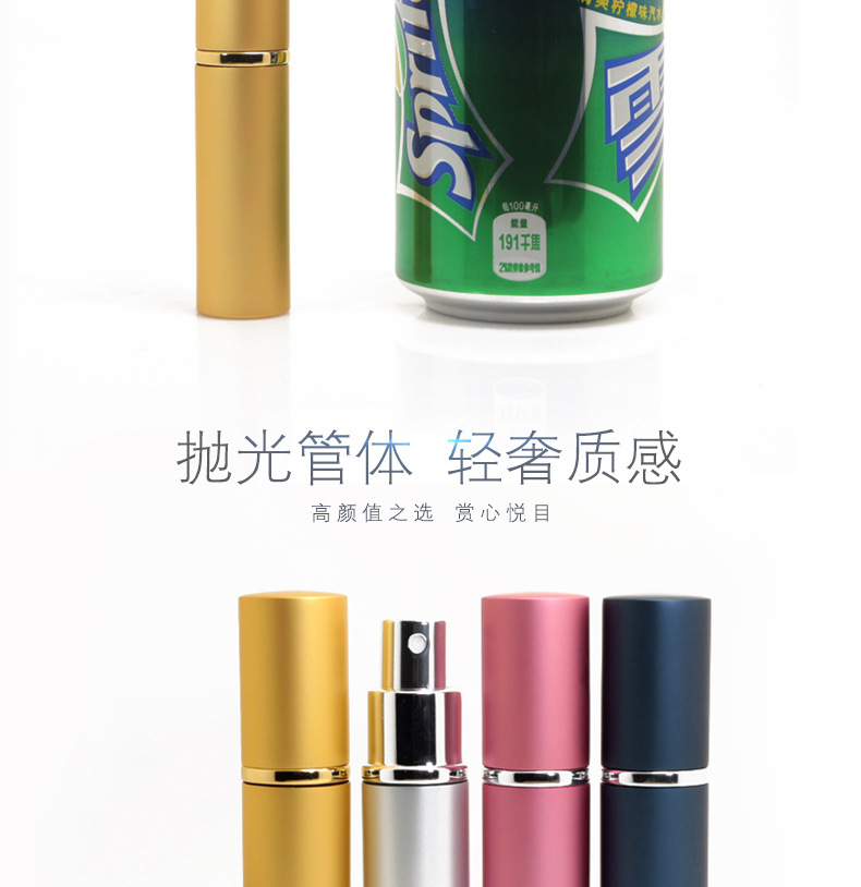 10ml常规_09