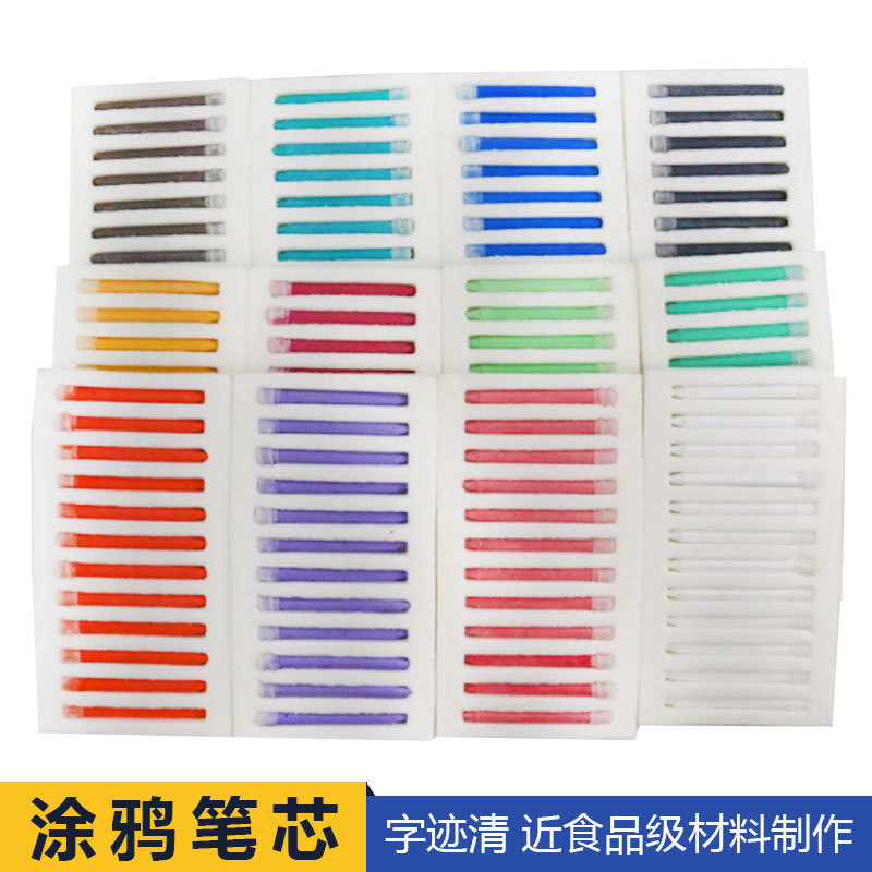 Partners 12 Safety and environmental protection Water solubility Chalk dust children blackboard Wall stickers Graffiti crayon