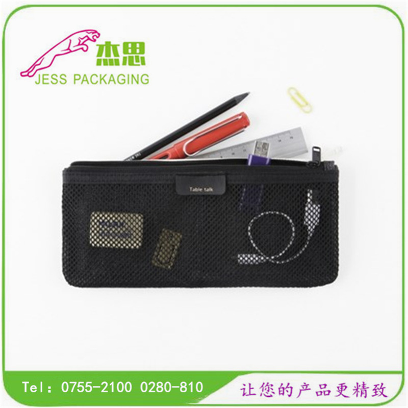 设计新款韩版透明沙网文具袋笔收纳包大容量文件手提包量大从优