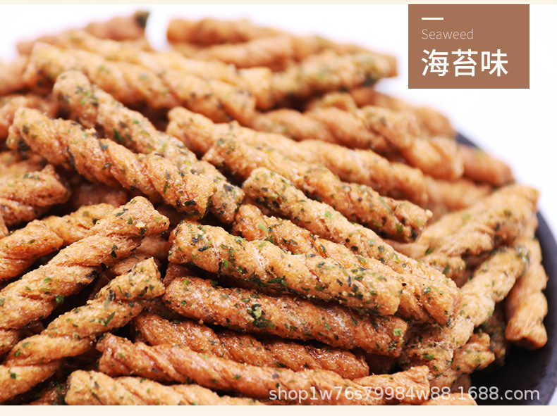 100g详情_07.jpg