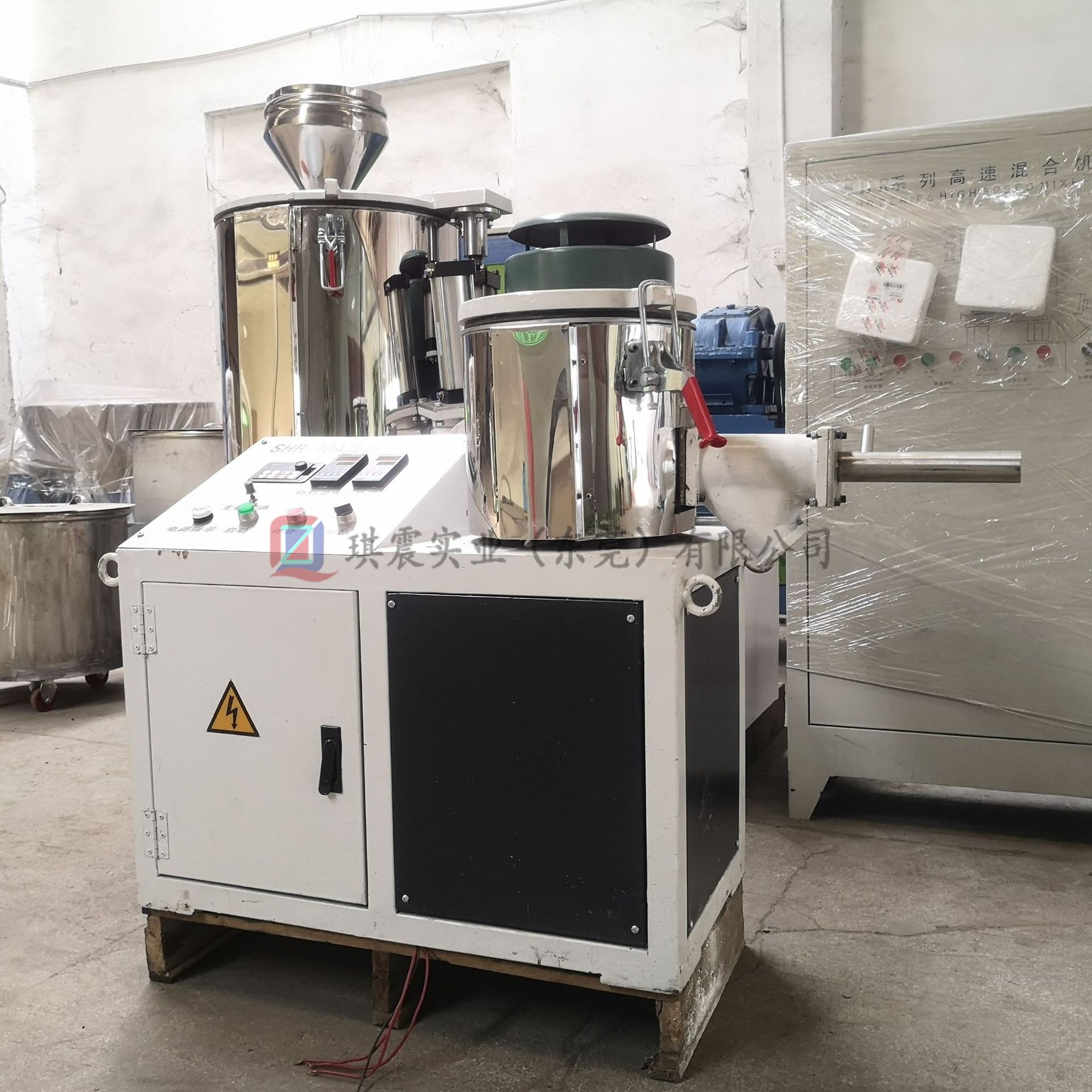 佛山直销实验室高速混合机现货 10L高速混料机干粉加热混合机