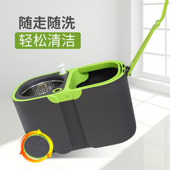 Home Cleaning Supplies Large Capacity Rotating Swivel Mop Set Household Dual Drive Swivel Mop Bucket Wholesale Cross-border