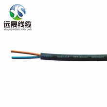 ��о��ˮ���z�� HO5RN-F2*1.0ϴ���� ·�����z�� VDE�W�޾���