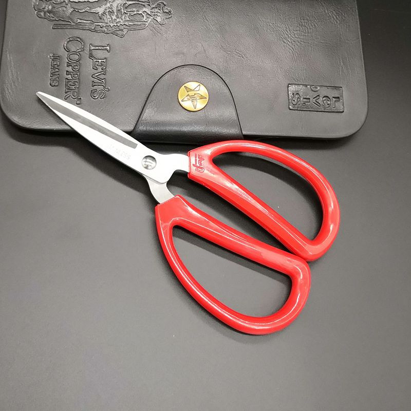 powerful scissors stainless steel