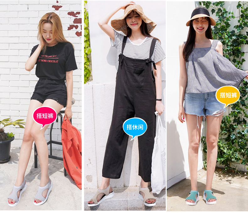 Chaussures été pour femme en EVA - Ref 3346600 Image 18