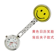 �՚vҹ��ָ�ЦĘKT؈�oʿ���t���ر��tԺ���ѱ�25������]���l