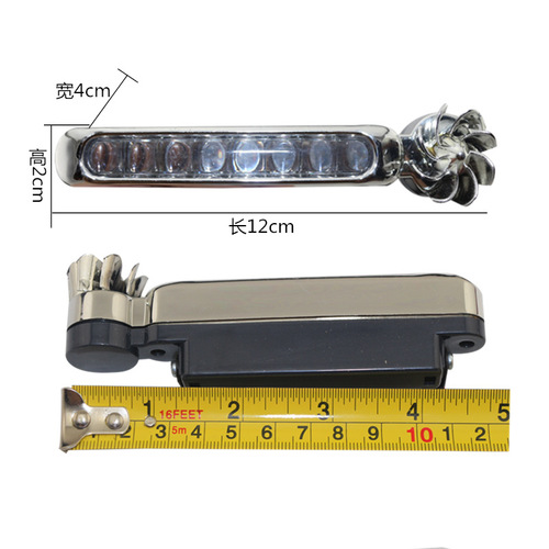 LED car lights wind-powered daytime running lights car and motorcycle modified wireless center grid decoration three-color cross-border explosion