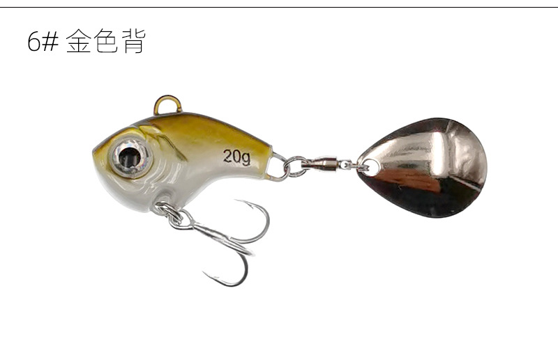 Metal Blade Baits Spinner Blade Lures Fresh Water Bass Swimbait Tackle Gear