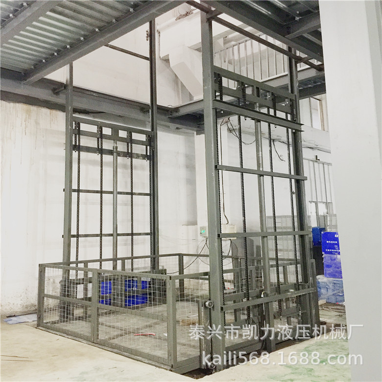 简易厂房货梯 电动导轨式升降机 固定液压升降平台 仓库载货电梯