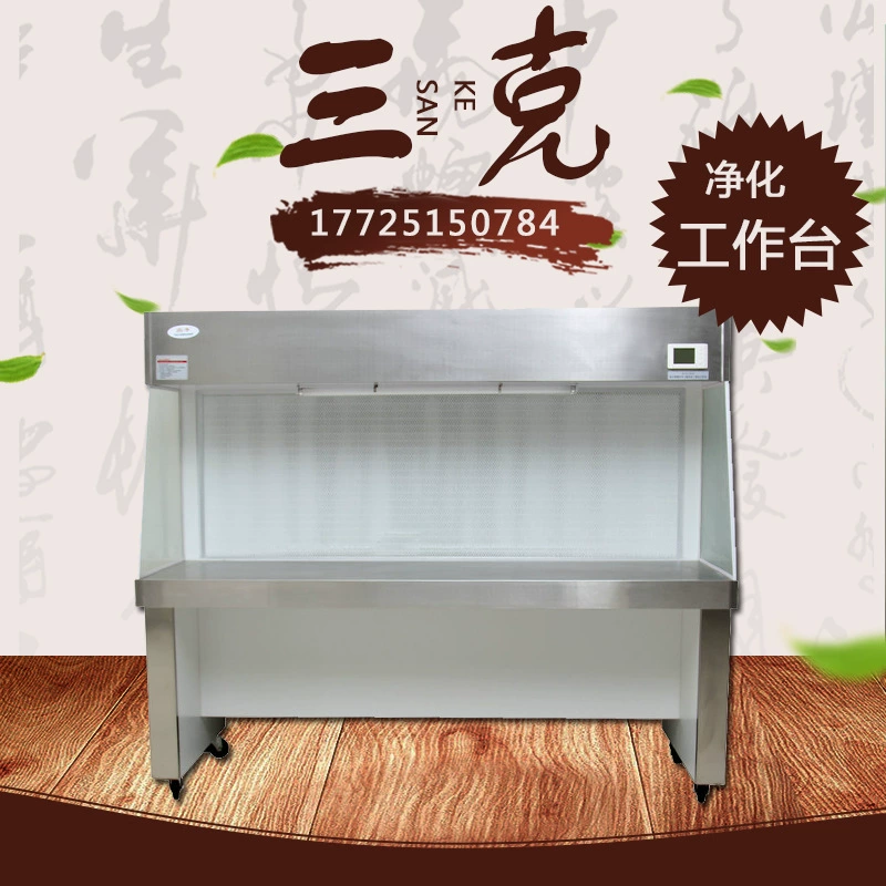 SW-CJ-1CU двойная односторонняя горизонтальная подача воздуха