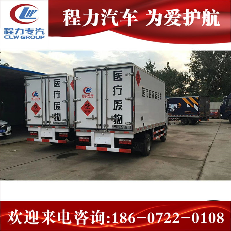 849339f21f354217c7990353f16003