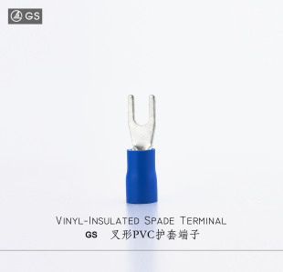 SV2-3���o���䉺U�ζ��Ӿ����Ӿ�UL�_�ڲ���UT2-3