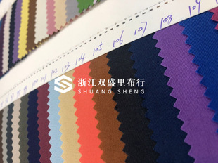 �������y��Ьñ�ﲼ�ϼӺ��޲���]��ƽ�y�ִ��ﲼ�ֹ�TCɳ�l��