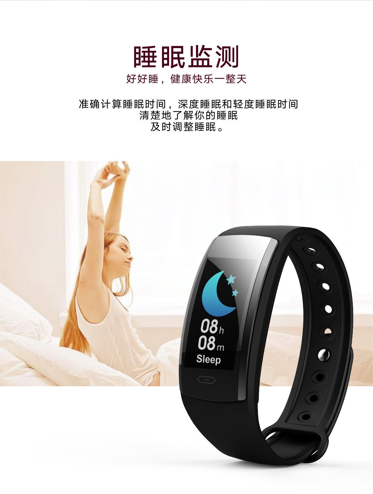 Montre intelligente HIMACOM - Ref 3390707 Image 18