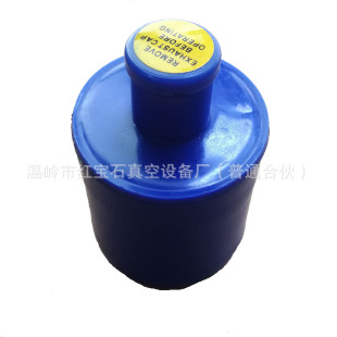 ��ձ�������F�^�V��ƽ�^���ͷ��x��100#��ձ��͝�����