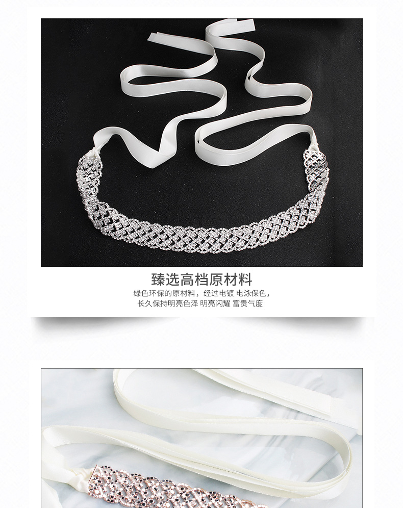 Hot Sale New Handmade Diamond Girdle Wedding Dress Bridal Belt display picture 6