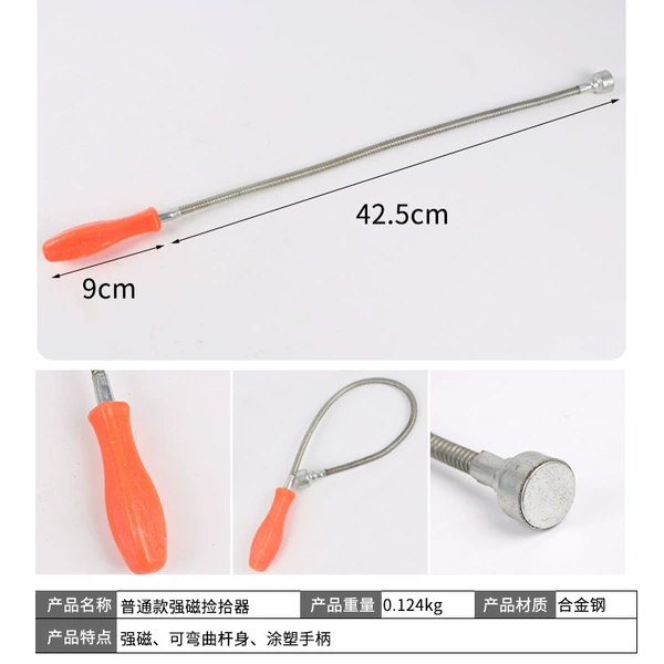 Orange big handle