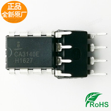 ȫԭbǇaCA3140E  CA3140EZ Ʒ|C r