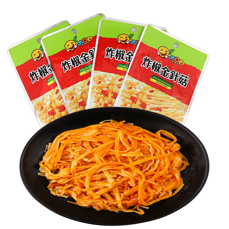Wholesale Sichuan Specialty Big Big Barbone Fried Pepper Pepper…