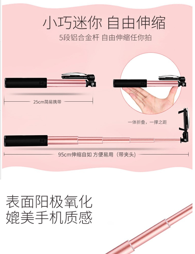 Perche selfie en Alliage d aluminium - Ref 3386839 Image 17