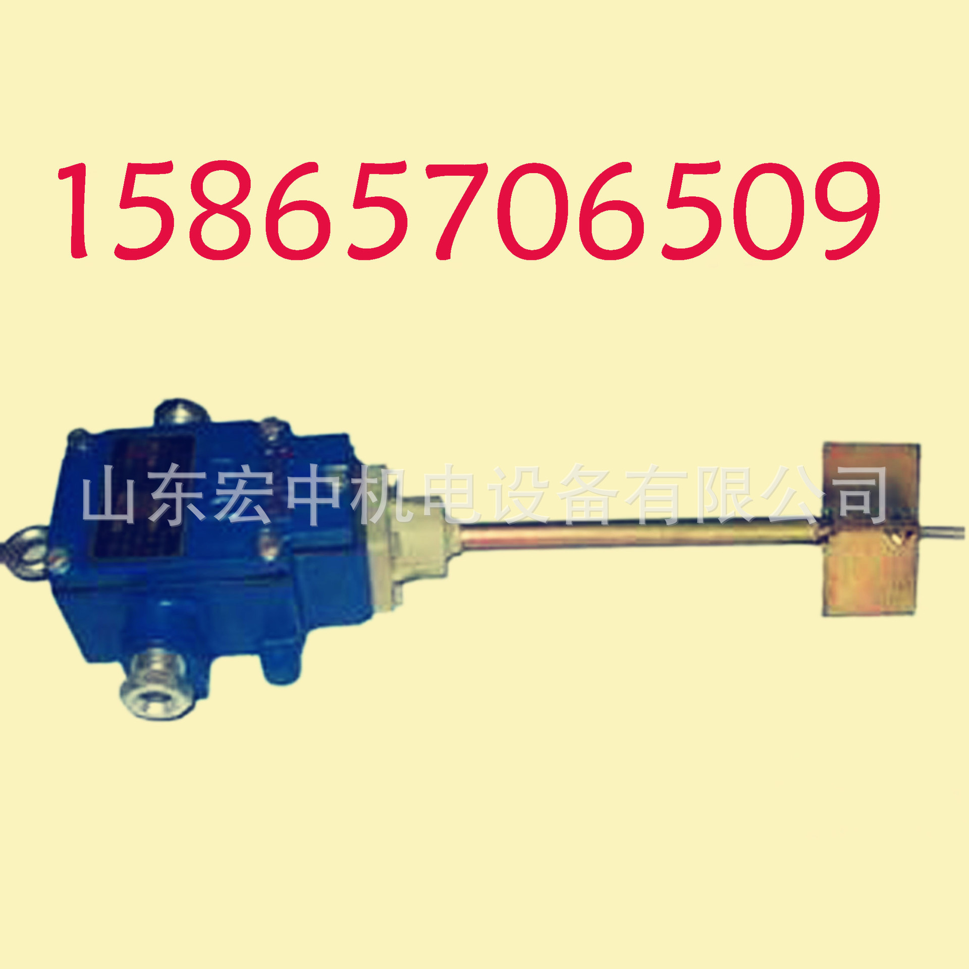 矿用本质安全型煤位开关GUJ20 GUJ25 GUJ15矿用本安型煤位传感器