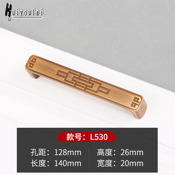 New Chinese -style furniture cabinet handle player European -style…