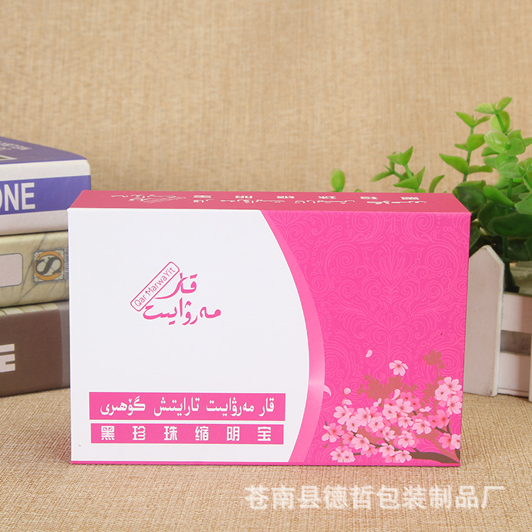 批发定制包装礼盒 天地盖包装盒 瓦楞纸礼品盒定做可加印logo