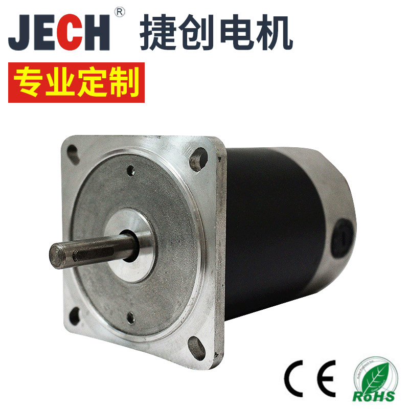 厂家长期供应DC24V车库门电机卷闸门电动机马达蜗轮蜗杆减速电机