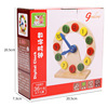 Wooden digital children's watch, cognitive toy, cartoon teaching aids for baby, early education, wholesale