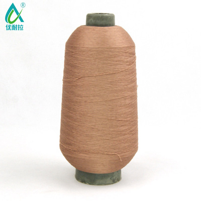 75D/1 Polyester high elastic wire nylon High-wire Filament Flexibility Polyester fiber High-wire Manufactor Customizable Dyeing