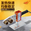 高品质金叶牌20-32ppr水管热熔器热熔机 家用PE管热容焊接器 正品|ms