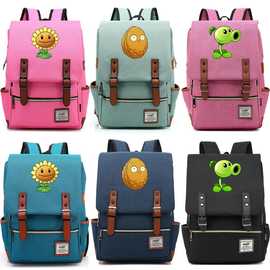 卡通外贸热销周边植物青少年学生书包男女休闲双肩背包