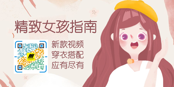 二维码