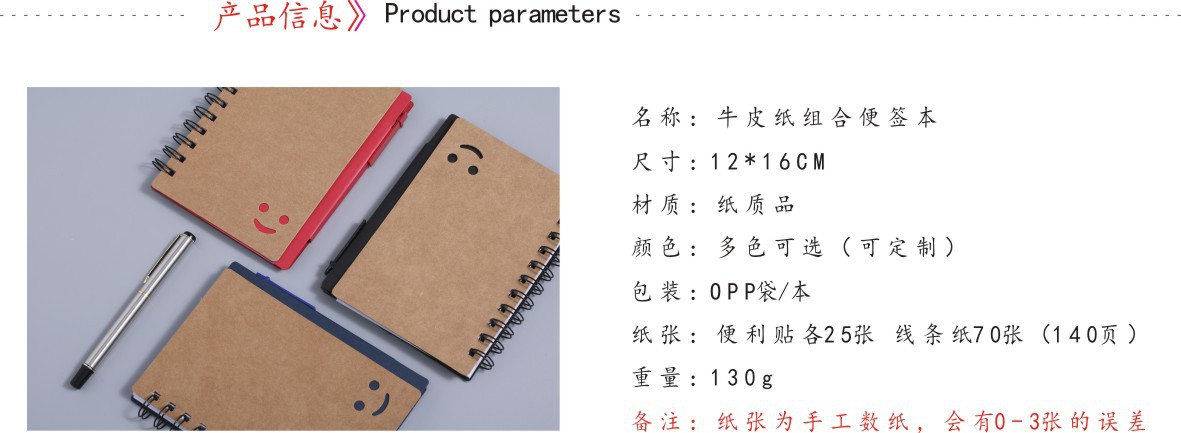 微信图片_201904241754359.jpg