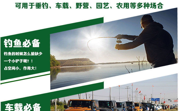 Couteau de survie - Ref 3398244 Image 6