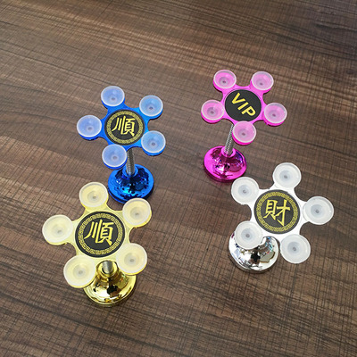 厂家直销魔力吸盘手机支架 双面硅胶吸盘家用桌面懒人支架|ru