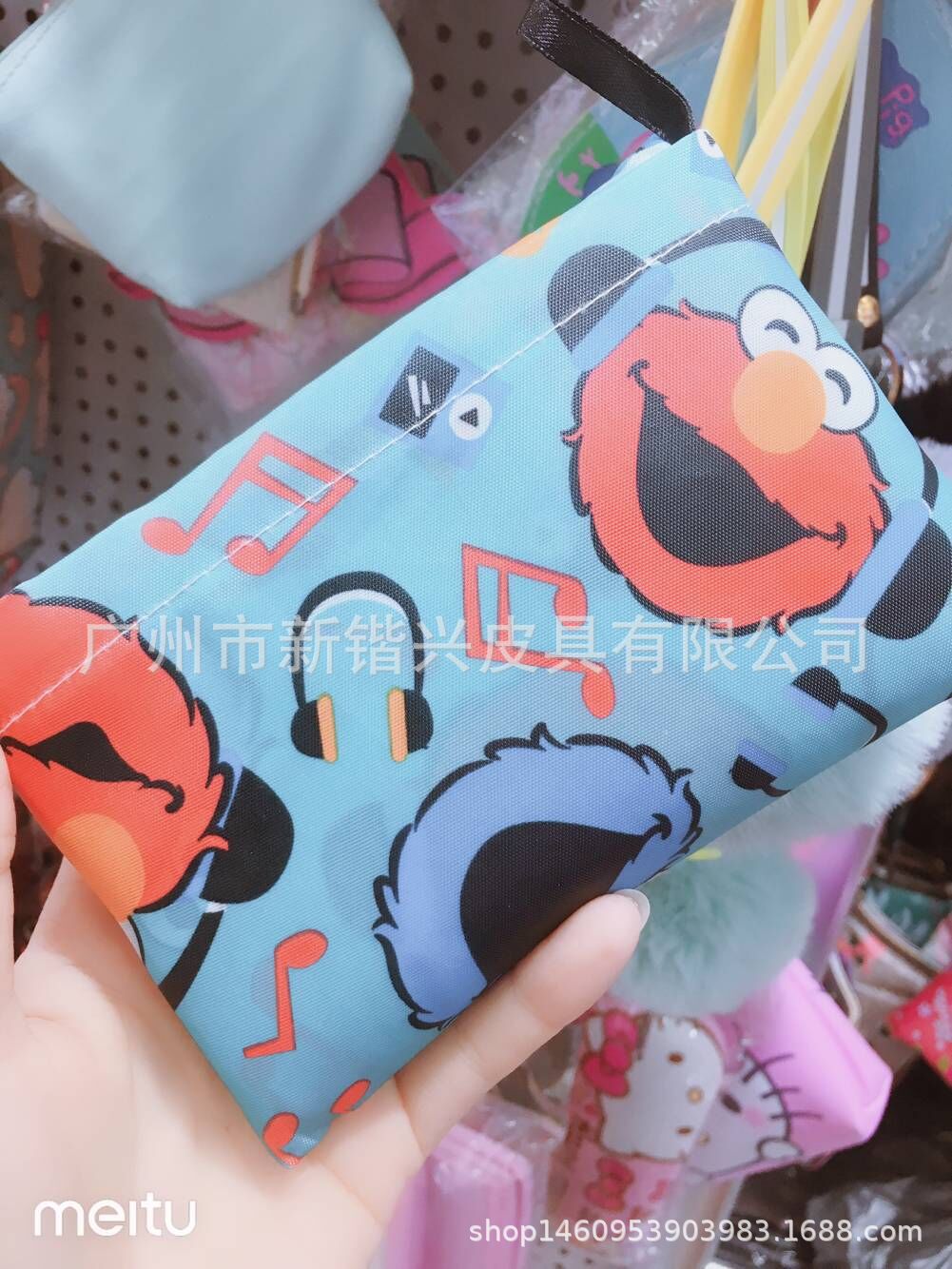 QQ图片20190315230020
