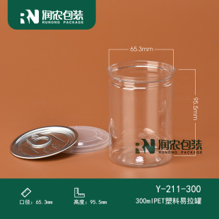 65*95 PET���������� 300ml|���|��ʳ|���~|ʳƷ�ð��bƿ