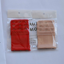 【独立包装】松紧加长扣弹力文胸三排三扣文胸延长扣背扣松紧三扣