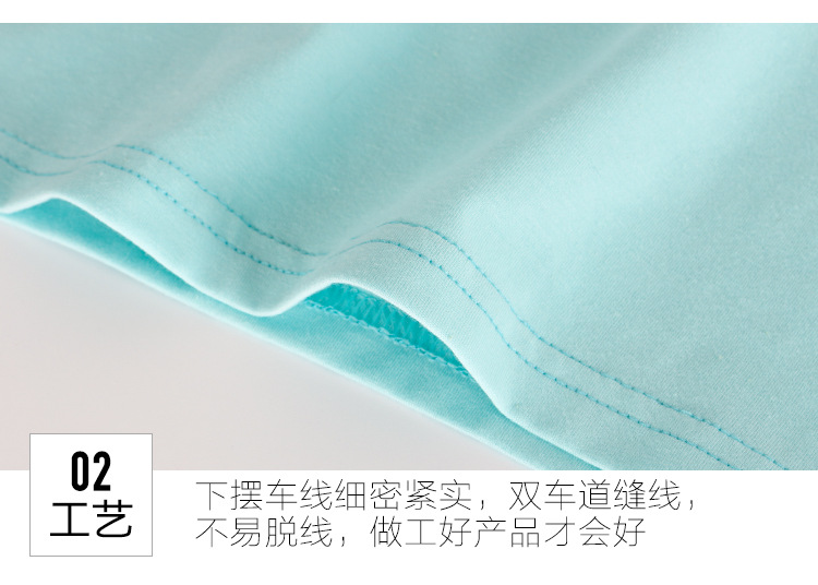 茁恩背心详情页_10