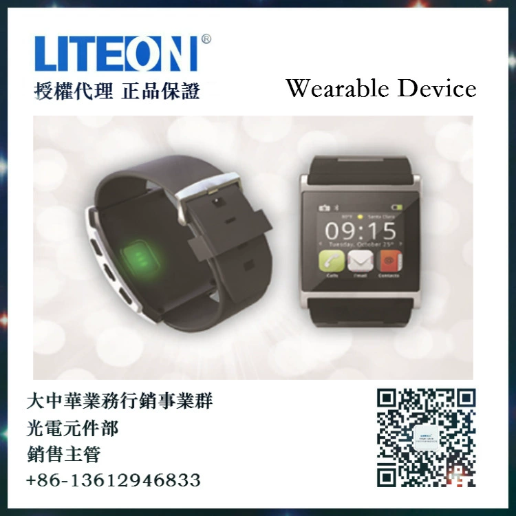 Liteon LTST-C281TBKT-5A 0402 синий, оригинальный поставщик