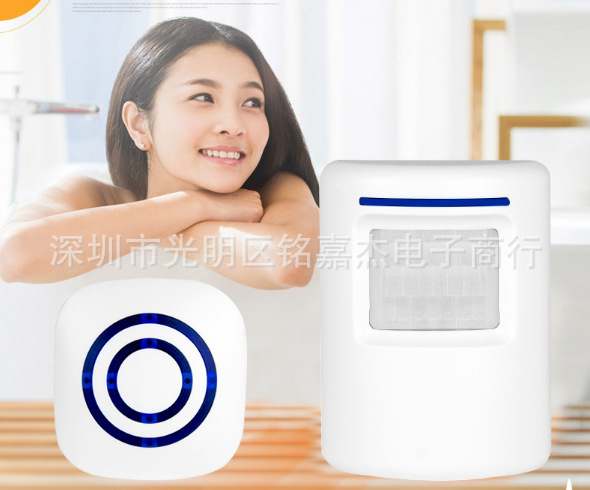 亚马逊人体感应门铃迎宾器欢迎光临感应器分体红外线报警器