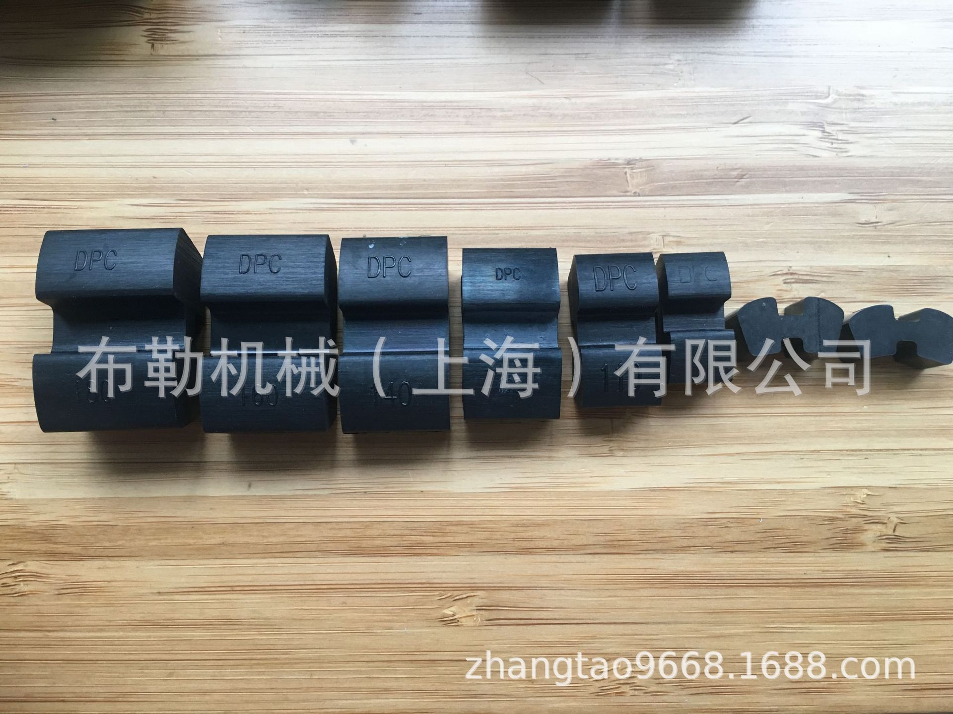 替代德国FLENDER缓冲垫 H型联轴器弹性体N-EUPEX-H胶块 A180黑色