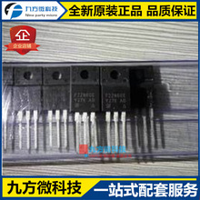 ȫ ֱ AOTF7N65 MOSЧ